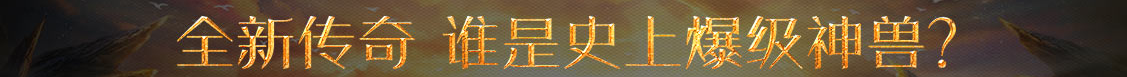 债券通外汇财经